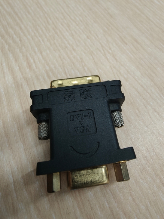 全新绿联dvi转vga接头vja电脑显卡主...