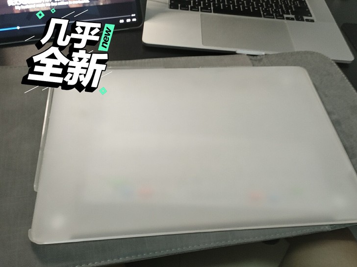 20款MacbookPro16寸保护壳