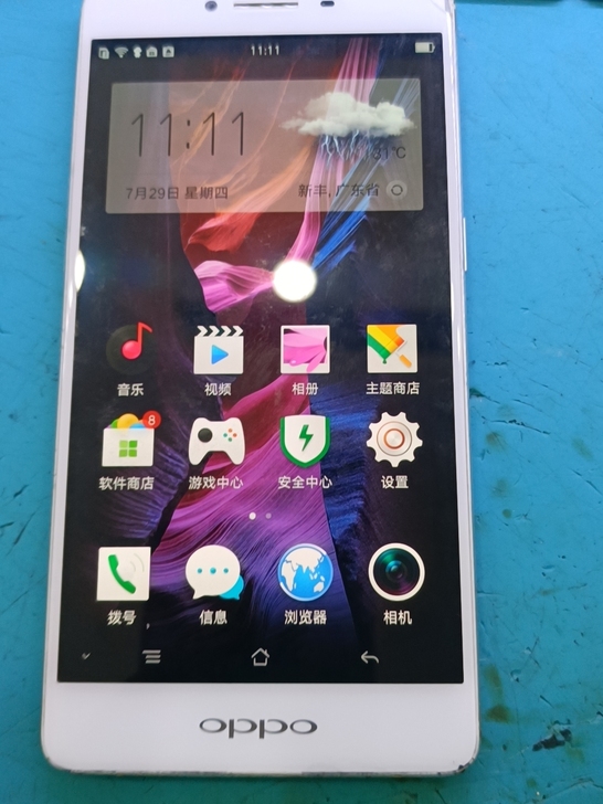 oppo r7sm