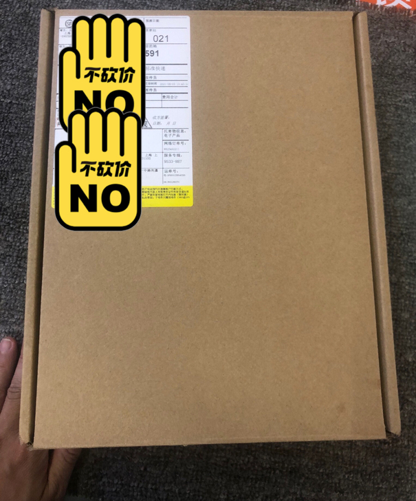 【现货】iPad pro 2021 128...