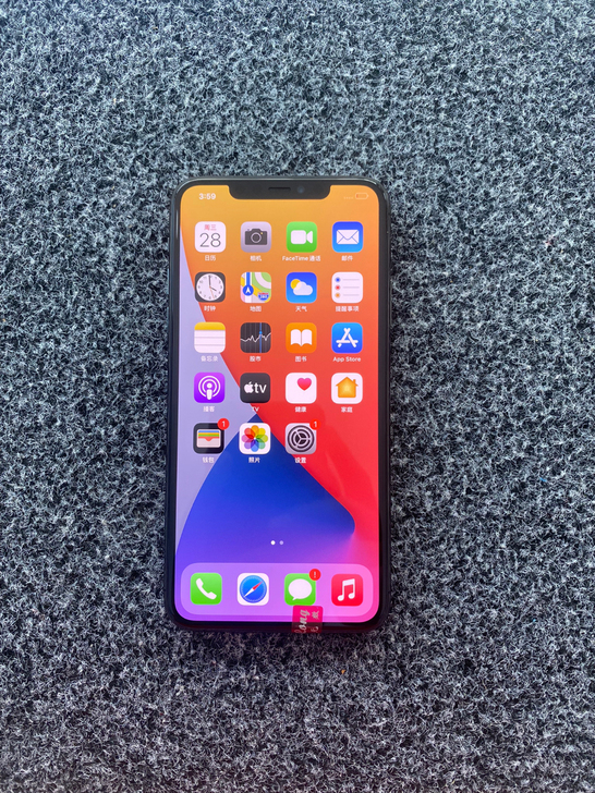 苹果11promax   256g   成...