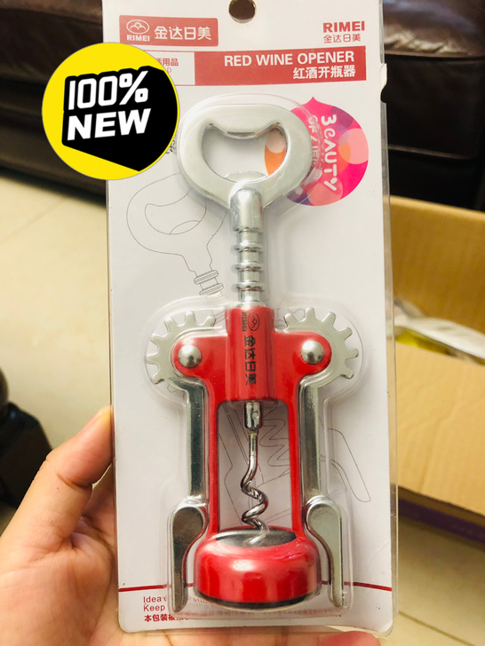 红酒开瓶器