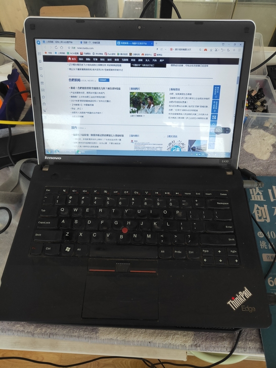 Thinkpad  联想E430笔记本电脑...