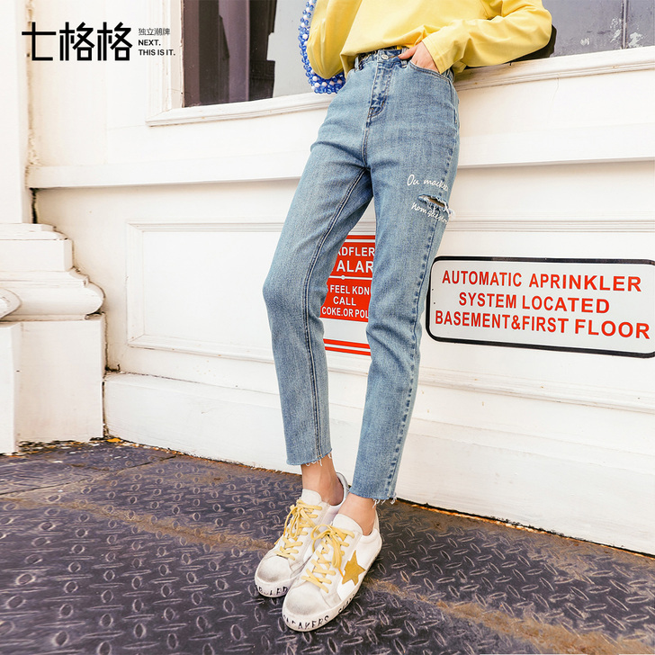 七格格直筒牛仔裤女装宽松2020年新款春季...