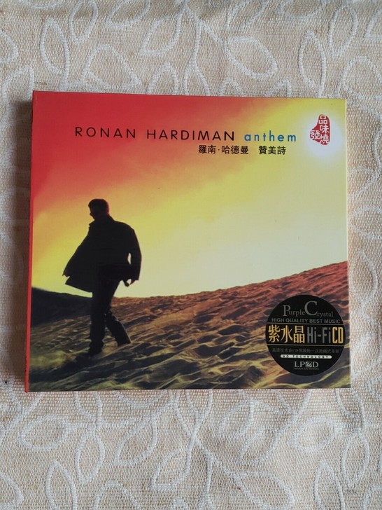 罗南一哈德曼  赞美诗(新世纪音乐)