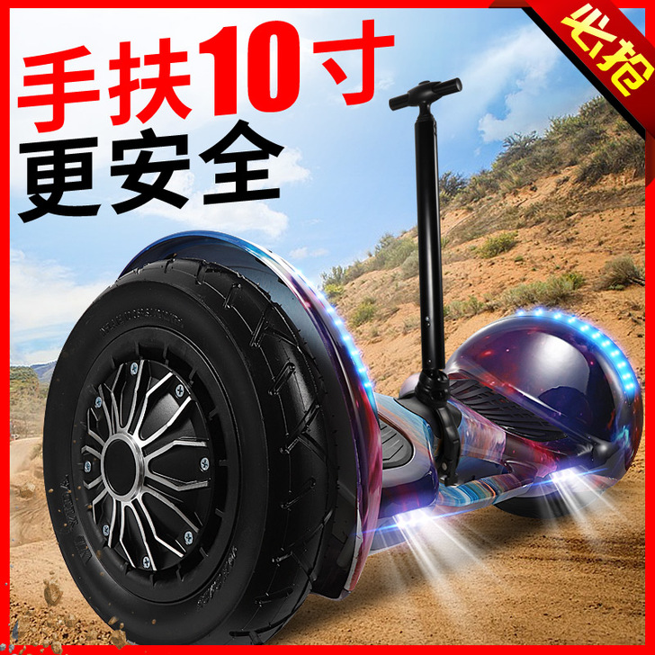 Zola/左拉 自平衡电动车