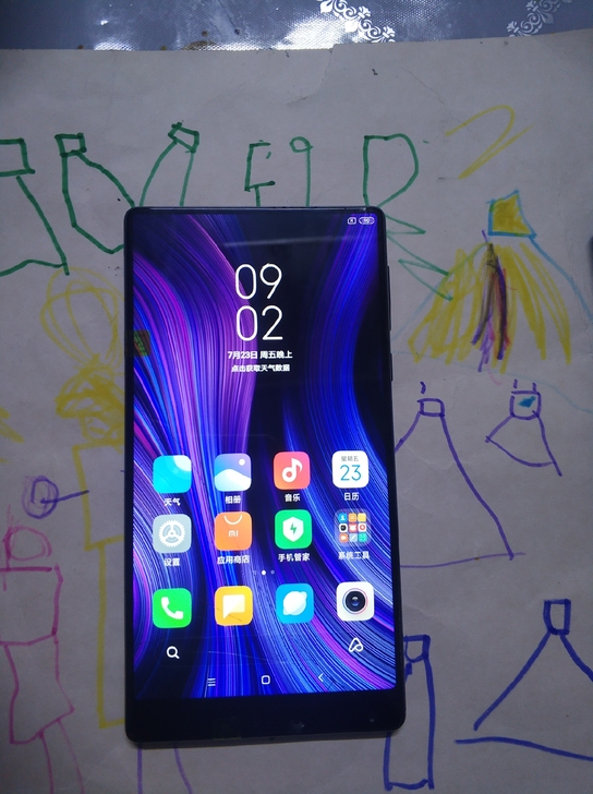 小米mix顶配(66)6+256大内存,