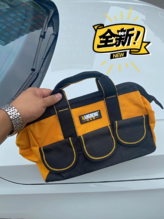 出全新13寸无瑕疵加厚耐磨专业工具包 维修...