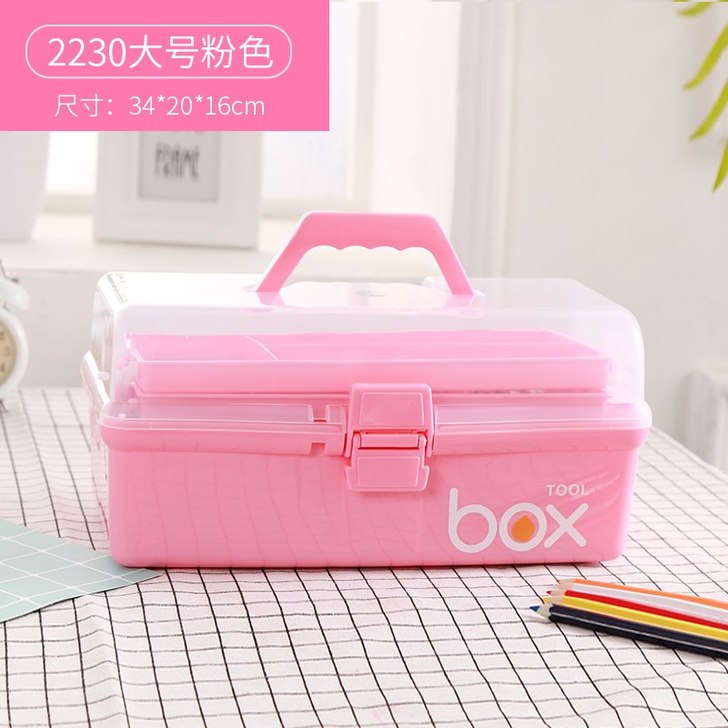 美术工具箱小学生绘画画箱用品美甲收纳盒子三...