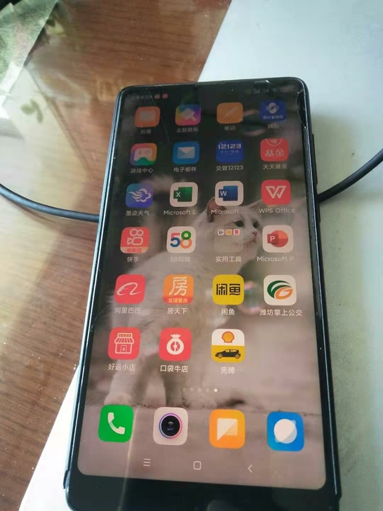 小米mix  2s，京东自营店购买，