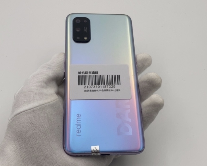 【95新】 Realme 真我Q2 Pro...
