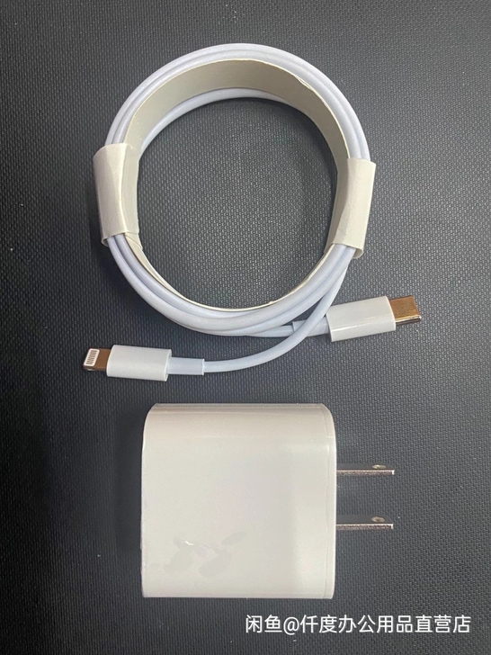 苹果数据线20W快充头PD快充头20W快充...