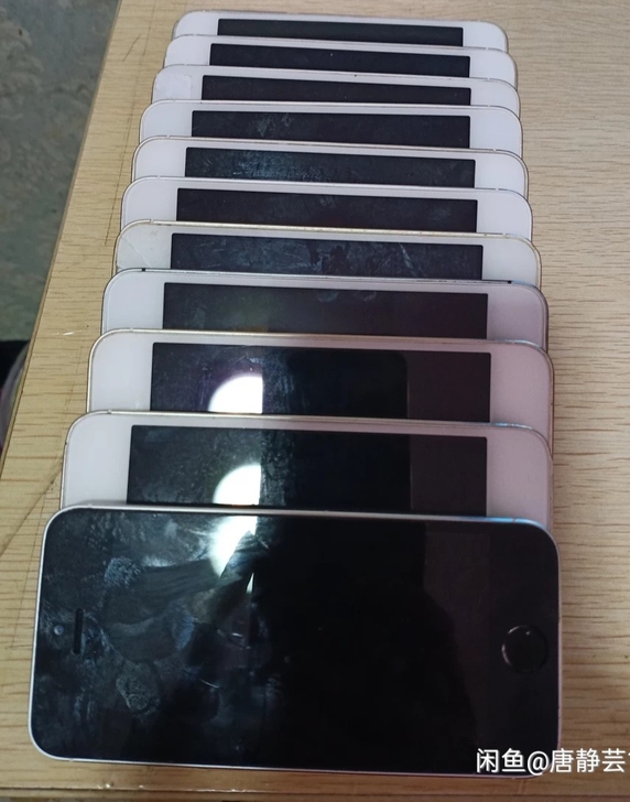 便宜处理苹果5s手机16G  32G都有 ...