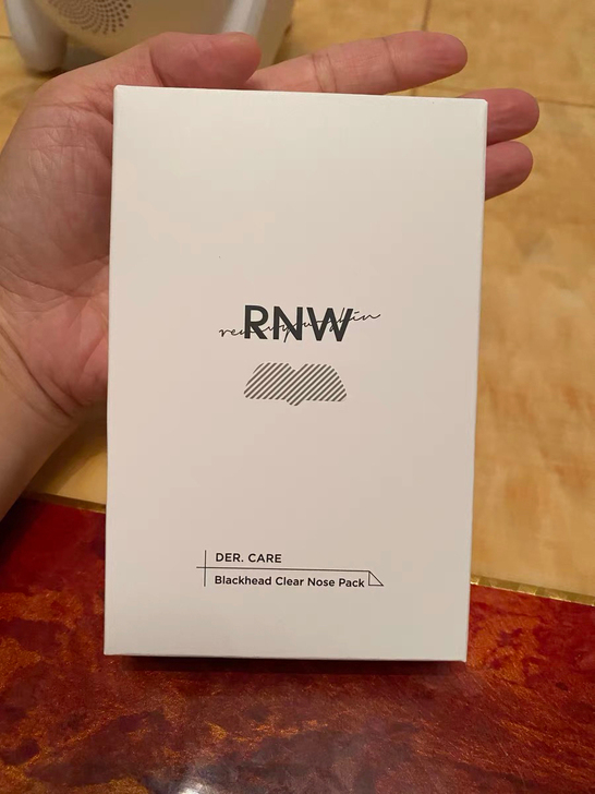 rnw鼻贴新款2代25包邮不议价 不喜欢瞎...