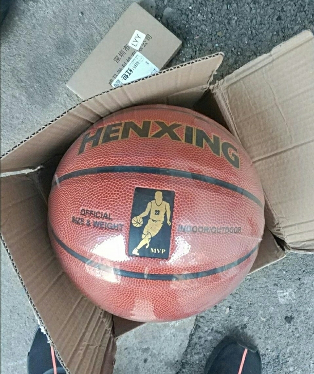 全新包邮，低价转让7号篮球，之前跟一些朋友...