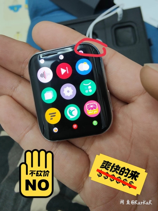 OPPO Watch 46mm精钢版