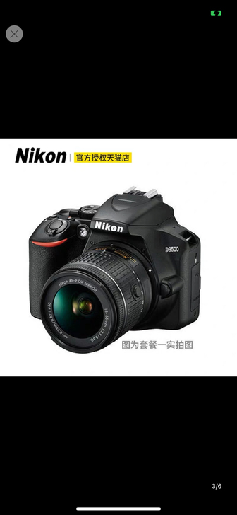 尼康单反D3500腾龙镜头200vc，买来...