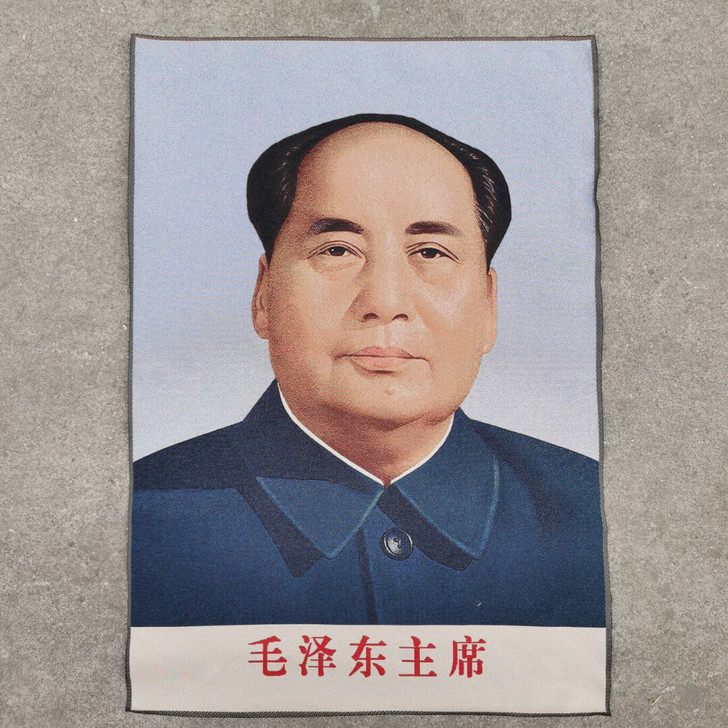 伟人刺绣画609o㎝