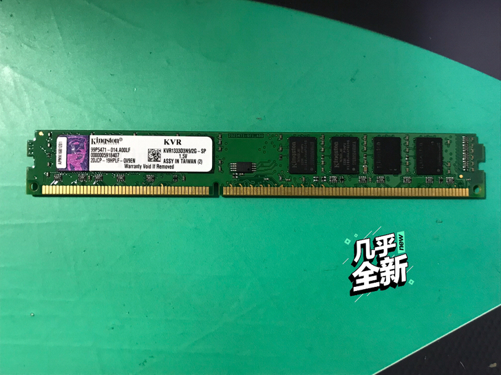金士顿DDR3 2G1333台式机（三代）...