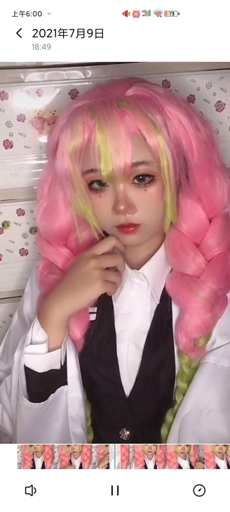 鬼灭之刃恋柱cos队服