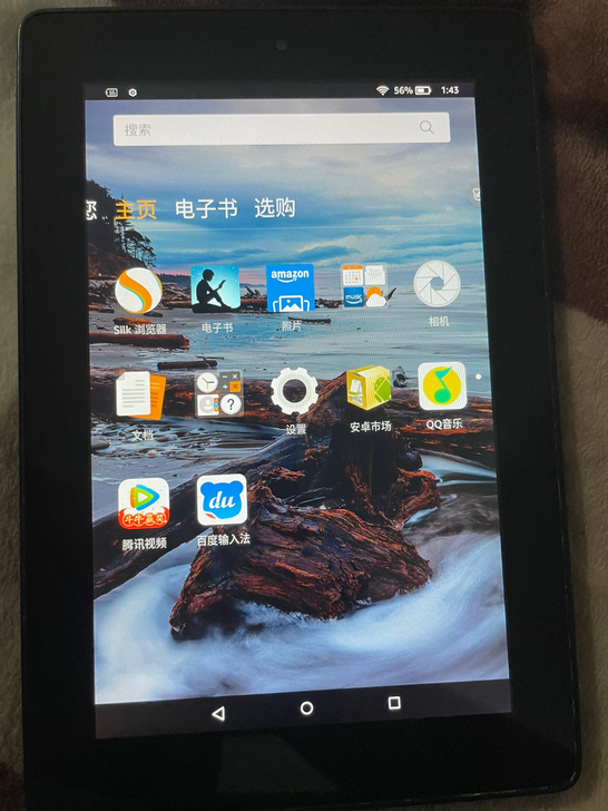 自用kindle fire HD7，个人一...