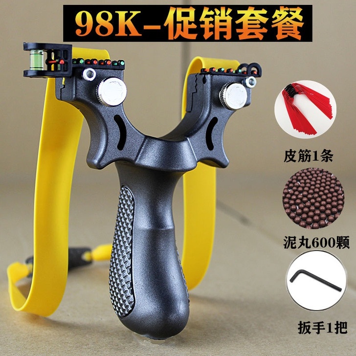 98k弹弓高精度光瞄水平仪弹弓免绑快压夹片...