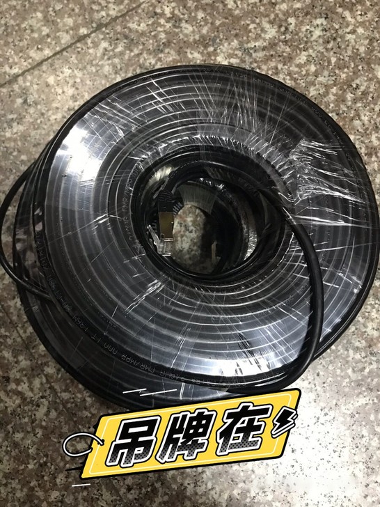 全新工程尾单50米成品网线，做工精细，网速...