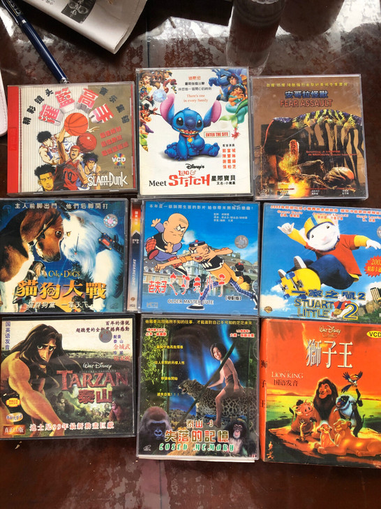 怀旧老电影，动画片：灌篮高手，星际宝贝，安...