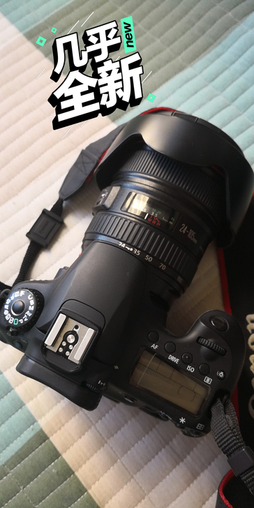 看大家都用买来没怎么用，60d加24~10...