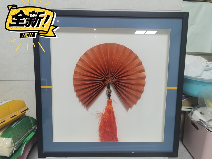 朋友中式别墅多余的全新黑框装饰画，适合茶室...