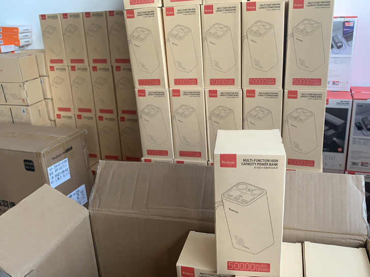 羽博充电宝50000毫安超大容量便携PD2...