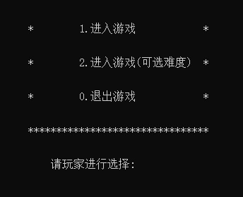 C语言各种DEMO交流学习，可为你提供样板...