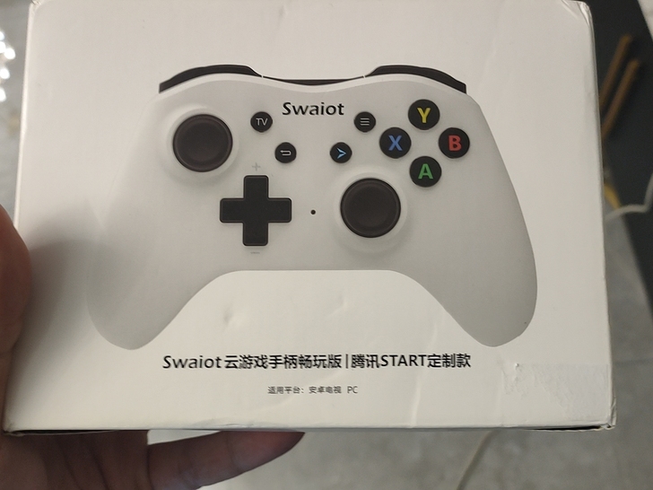 全新 SWAIOT云游戏手柄畅玩版，感兴趣...