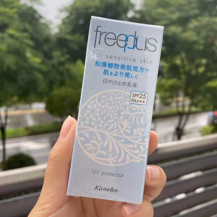 Freeplus芙丽芳丝柔润护体防晒液50...