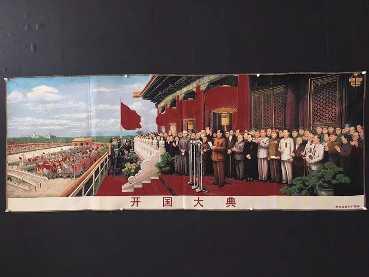 伟人刺绣 伟人画像 织锦绣 居家装饰画 刺...