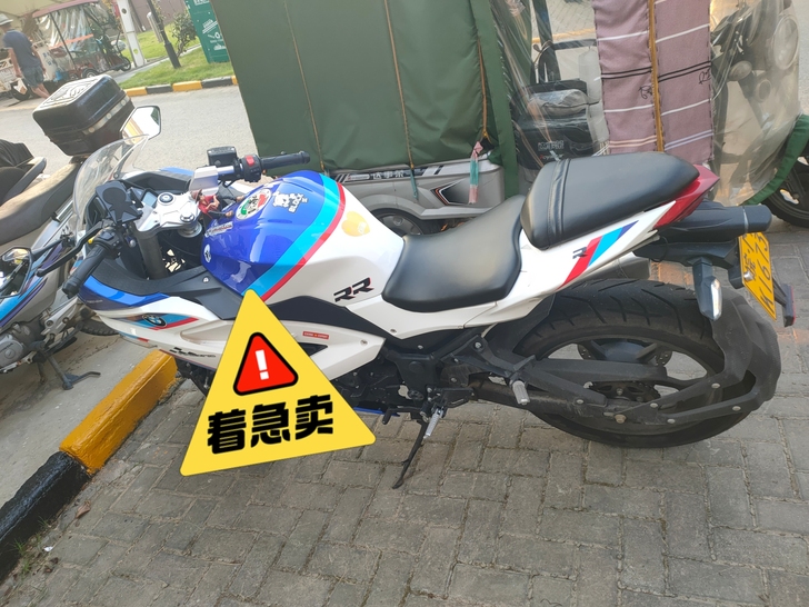 因本人去外地工作，携带不方便，特出售，维森...