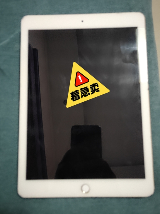 开不开机,主板坏了,四角有磕碰,出售