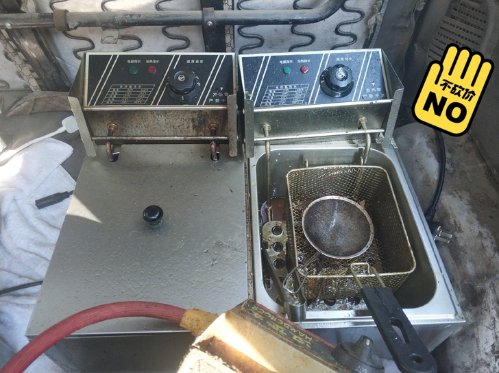 双缸体电炸锅自动控温基本全新450购入现1...