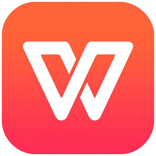 WPS office一年版本会员(办公软件)