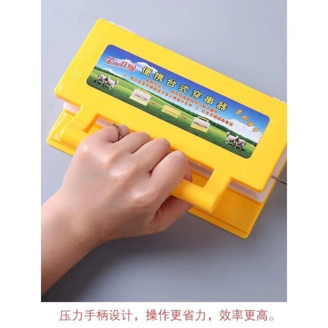 穿串切肉一体机烧烤店户外牛猪羊肉串穿串机穿...