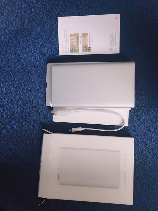 全新保真！小米充电宝5000mAh版