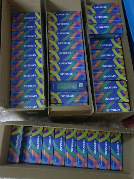 普雷萨斯扁皮筋正品三代弹弓皮筋强力加厚耐用...