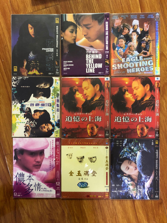 张国荣 经典电影 夜半歌声 缘分 东成西就...