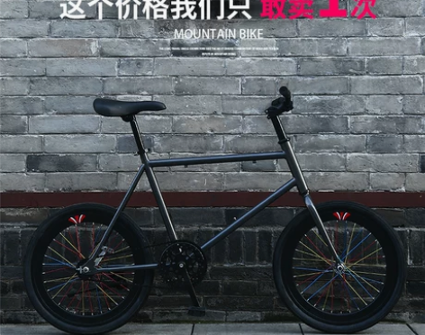 全新 死飞自行车实心胎活飞单车倒刹车网红小...