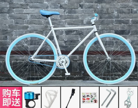 死飞自行车倒刹实心胎轻便单车公路赛车活飞跑...