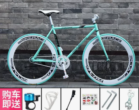 死飞自行车倒刹实心胎轻便单车公路赛车活飞跑...