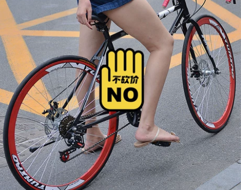 公路赛车死飞变速自行车男实心胎弯把肌肉活飞...