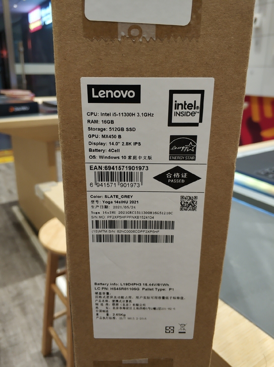 联想商务轻薄本Yoga 14sIHU 20...