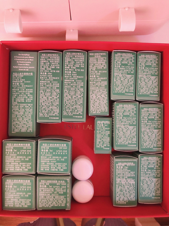 海蓝之谜lamer精粹水 精粹液 精粹乳 ...