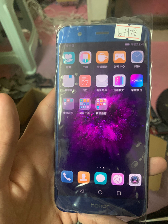 荣耀v9 464 664 6128批发工作...